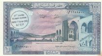 Lebanon 100 livres - 21th day of the paper monnaie - Paris - 1963