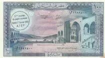 Lebanon 100 livres - 21th day of the paper monnaie - Paris - 1963