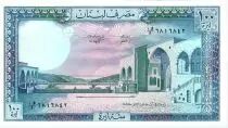 Lebanon 100 Pounds Beit-ed-Bin Palace - Cedar - 1988