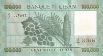 Lebanon 100000 Pounds - Geometric design - Fruits - 2012 - Serial E.06 - P.95b