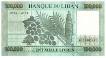 Lebanon 100000 Pounds - Geometric design - Fruits - 2022 - Serial E.06 - New