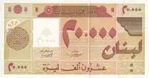 Lebanon 20000 Livre - Geometric design - 1994 - Serial C - P.72