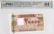 Lebanon 20000 Livres - Cedar - Replacement - PMG 64 EPQ