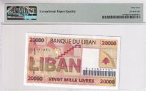 Lebanon 20000 Livres - Cedar - Replacement - PMG 64 EPQ