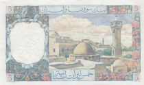 Lebanon 5 Livres 1945 - Bank of Syria and Lebanon - Specimen - P.49s