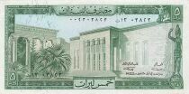Lebanon 5 Pounds - 1964 - P.62a