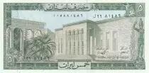 Lebanon 5 Pounds - Bridge - 1986