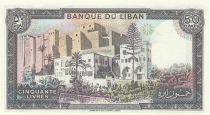 Lebanon 50 Pounds - Temple of Bacchus - 1988 - P.65d