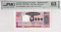 Lebanon 5000 Livres - Rose - Remplacement - PMG 63