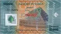 Lebanon 50000 Livres 50 years Bank of Lebanon - 1964-2014
