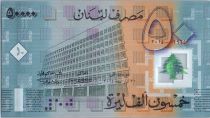Lebanon 50000 Livres 50 years Bank of Lebanon - 1964-2014