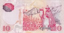 Lesotho 10 Maloti - King Moshoeshoe - Horseman - 2007 - P.15e