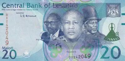 Lesotho 10 Maloti - Kings - Houses - 2021 - P.NEW