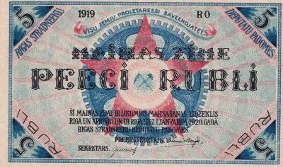 Letonia 5 Rubli - 1919 - P.R3