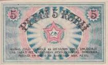 Letonia 5 Rubli - 1919 - P.R3