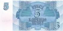 Lettland 1 roubles - Symmetrical design - 1992 - Serial DL