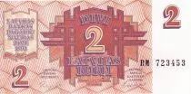 Lettland 2 Rublei - 1992 - P.36