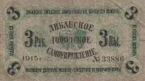 Lettland 3 Rubles - Green - 1915