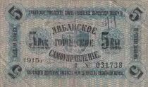 Lettonia 5 Rubles - Blue - 1915
