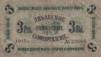 Lettonie 3 Roubles - Vert - 1915