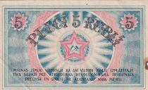Lettonie 5 Rubli - 1919 - P.R3