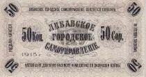 Lettonie 50 Kopeks - Gris - 1915