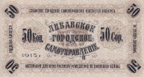 Lettonie 50 Kopeks - Gris - 1915
