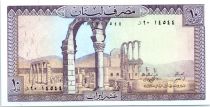 Liban 10 Livres Ruines de Anjar - 1986