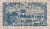 Liban 10 Piastres - Bleu & Violet - Palais de Beiteddine - 1950 - TB - P.47
