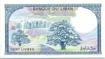 Liban 100 Livres Palais de Beit-ed-Bin - 1988