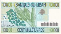 Liban 100000 Livre - Motifs géométriques - 1994 - Série E - P.74