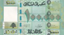 Liban 100000 Livres - Motifs géométriques - Fruits - 2012 - Série E.06 - P.95b