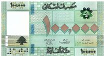 Liban 100000 Livres - Motifs géométriques - Fruits - 2022 - Série E.06 - Neuf