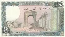 Liban 250 Livres Ruines de Tyras - 1988