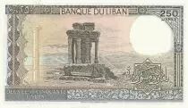 Liban 250 Livres Ruines de Tyras - 1988