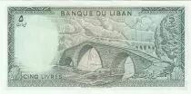 Liban 5 Livres - Pont de pierre - 1986