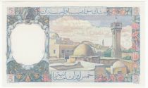 Liban 5 Livres 1945 - Epreuve Spécimen