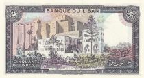 Liban 50 Livres Temple de Bacchus - 1988