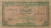 Liban 50 Piastres - 1950 - P.43