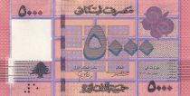 Liban 5000 Livres - Cèdre - 2021 - P.NEW