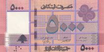 Liban 5000 Livres - Motifs géométriques - Arbre - 2021 - P.NEW