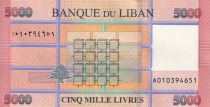 Liban 5000 Livres - Motifs géométriques - Arbre - 2021 - P.NEW