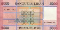 Liban 5000 Livres - Motifs géométriques - Arbre - 2021 - P.NEW