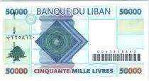 Liban 50000 Livre Motifs géométriques  - 2004