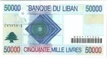 Liban 50000 Livres Bateaux, motifs g&eacute;om&eacute;triques - 1999