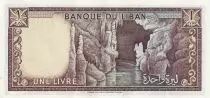 Libano 1 Livre - Columns of  Baalbek - 1980 - P.61