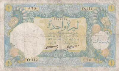 L�bano 1 Pound  - Bank of Syria and Lebanon - 1939 - Serial O.112