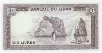 L&iacute;bano 10 Libras Ruinas de Anjar - 1986