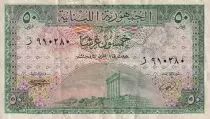 L�bano 10 Piastres - Columns of Baalbek - Ruins - 1948 - VF - P.43