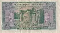 L&iacute;bano 10 Piastres - Columns of Baalbek - Ruins - 1948 - VF - P.43